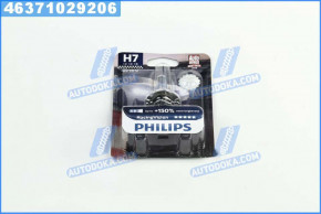   Philips H7 12V 55W PX26d RacingVision +150 more light (12972RVB1)