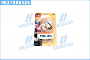   Philips P21/4W 12V BAZ15d 2 blister (12594B2)