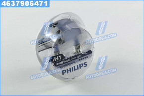  Philips  H1 12V 55W P14,5s Cristal Vision + 2x W5W 4300K (4637906471)