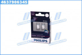  Philips  W5W, T10, 12V, w2.1x9.5d, 8000 , X-tremeVision LED (4637906345)