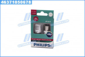 Philips  Ultinon LED P21/5, 12V, 2.7W (. 2) (46371050678)