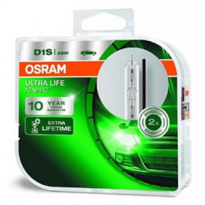  Osram (OS 66140 ULT DUOBOX) 3
