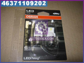  Osram  P21/5W 6000K 12V 2W BAY15D LEDriving Premium (2.) (46371109202)