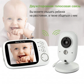  Jetix Baby Monitor VB603   3.2  4