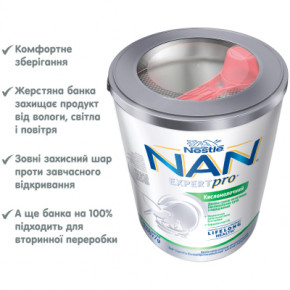   Nestle NAN ExpertPro  400  (1000007) 6
