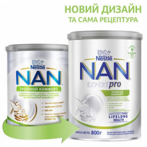   Nestle NAN     800  (1000040)