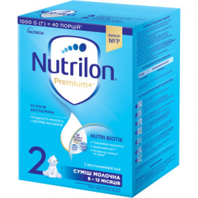   Nutrilon 2 Premium+  1  (5900852047213)