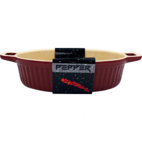    Pepper PR-3228 27.5x15x6  (102859)