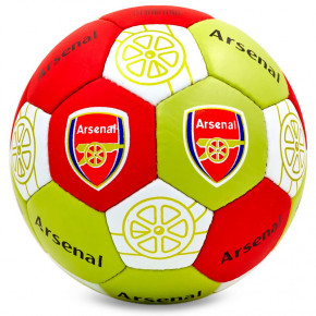   Ballonstar Arsenal FB-0047-108 5 - (57566003) 3