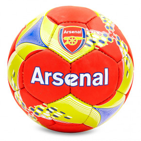   Ballonstar Arsenal FB-6708 5 - (57566011)