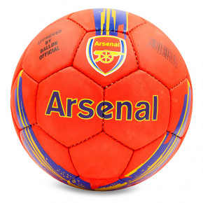   Ballonstar Arsenal FB-6718 5  (57566013)