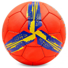   Ballonstar Arsenal FB-6718 5  (57566013) 3