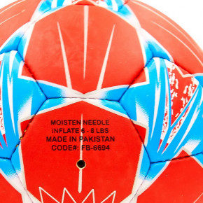   Ballonstar Bayern Munchen FB-6694 5  (57566020) 4
