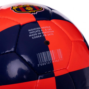   Ballonstar FCB Barca FB-3470 5 - (57566044) 5