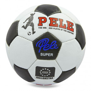   Ballonstar Pele Super FB-0174 5  (57566098)