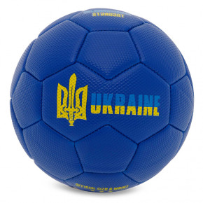   FDSO Ukraine International Standart FB-9309 2  (57508686)