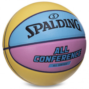   Spalding All Conference 76896Y 7 - (57484033) 3