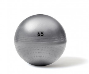  Adidas Gymball   65  ADBL-11246GR  3