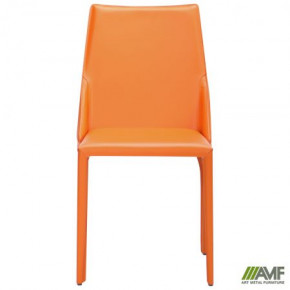  Artisan orange leather (545650) 4