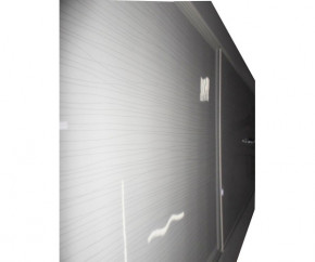    The MIX I-screen light  (2039) 120  7