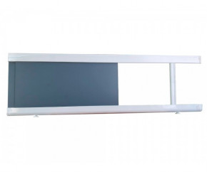   The MIX I-screen light  Grey 530  130  4