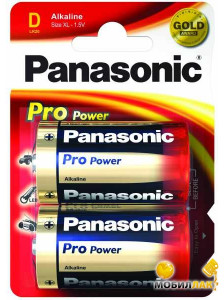  PANASONIC LR20 Alkaline Power 1x2  (910529)