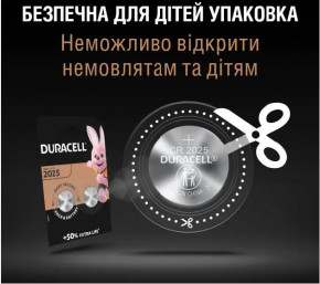  DURACELL DL2025 DSN . 15 . 7