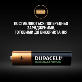  Duracell Recharge AAA 750  4  (5005004) (5000394045019) 5