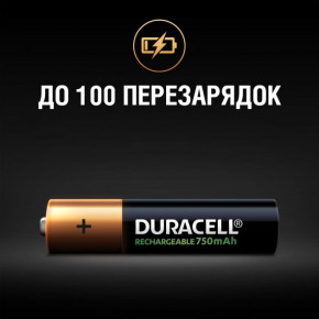  Duracell Recharge AAA 750  4  (5005004) (5000394045019) 6