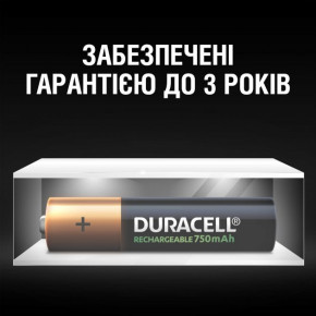  Duracell Recharge AAA 750  4  (5005004) (5000394045019) 9