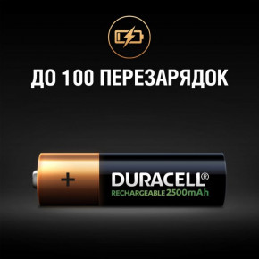  Duracell Recharge AA 2500  4  (5005001) (5000394057203) 7