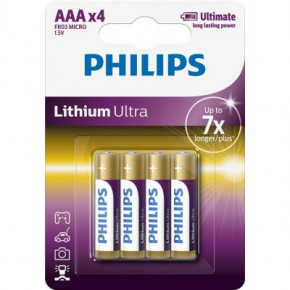  PHILIPS AAA FR03 Lithium Ultra * 4 (FR03LB4A/10) 3