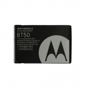  Motorola BT50  Quality