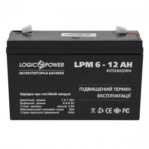   
 LogicPower LPM 6-12 AH (4159) AMG