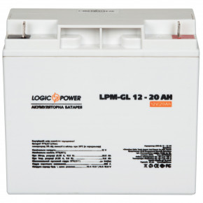   LogicPower 12V 20AH (LPM-GL 12 - 20 AH) GEL