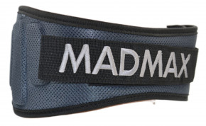     MadMax MFB-666 Extreme  Grey XXL 6