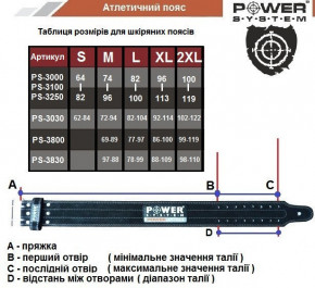    Power System Power Lifting PS-3800 XXL Black 4
