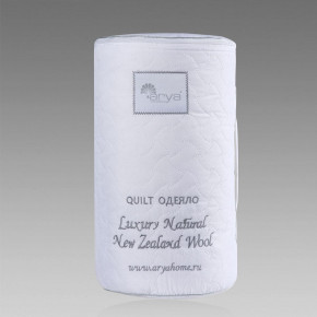   155215  New Zealand Wool Arya AR-TR1004383