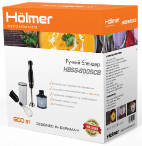  Holmer HBSS-600SCB 8