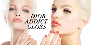  Dior Addict Gloss 856 - Iconic red ( -) 6