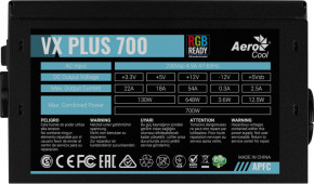   AeroCool VX 700 PLUS 700W v.2.3, Fan12, aPFC, 78+,  Brown box 4