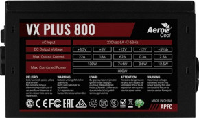   AeroCool VX 800 PLUS 800W v.2.3, Fan12, aPFC, 78+,  Brown box 3