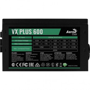   AeroCool VX Plus 600 600W v.2.3 4