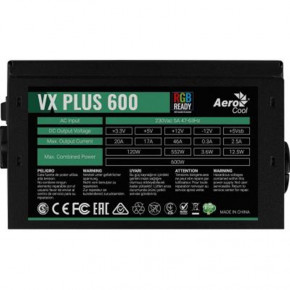   AeroCool VX Plus 600 RGB 600W 4