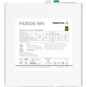   Deepcool 850W PX850G WH (R-PX850G-FC0W-EU) 10