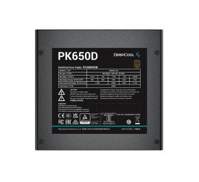   DeepCool PK650D (R-PK650D-FA0B-EU) 650W 4