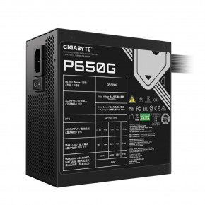   GIGABYTE P650G 650W 80+ Gold (GP-P650G) 5