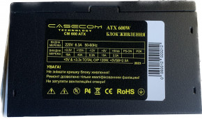   CaseCom CM 600 ATX 600W 4
