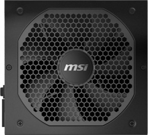   MSI MPG A650GF 4
