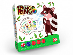   Danko Toys Bingo Ringo (GBR-01-01E)